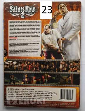 Dvd-game (игры) 43