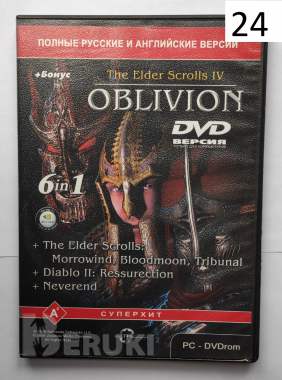 Dvd-game (игры) 44