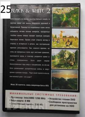Dvd-game (игры) 47
