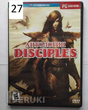 Dvd-game (игры) 50