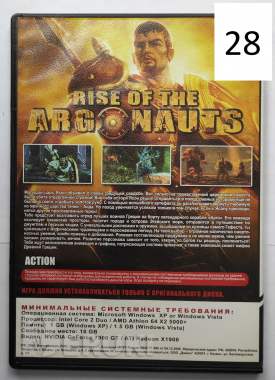Dvd-game (игры) 53
