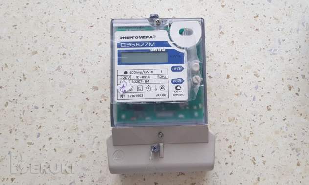 Новый счётчик электроэнергии однофазный многотарифный энергомера цэ6827м 0