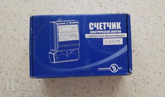 Новый счётчик электроэнергии однофазный многотарифный энергомера цэ6827м 4