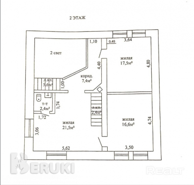 Продаётся дом в центре бобруйска на ул. Пригородная 30