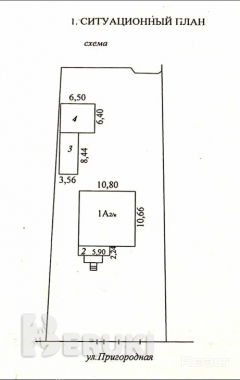 Продаётся дом в центре бобруйска на ул. Пригородная 31