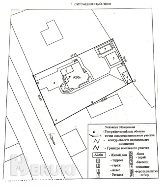 Продается комфортабельный дом в д. Голынка на реке березина в 12 км от бобруйска 32