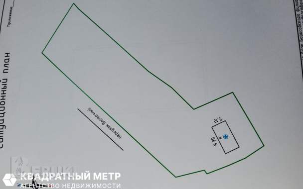 Продается аккуратный участок в живописной д. Шпаковщина 3