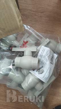 Кран шаровой 0