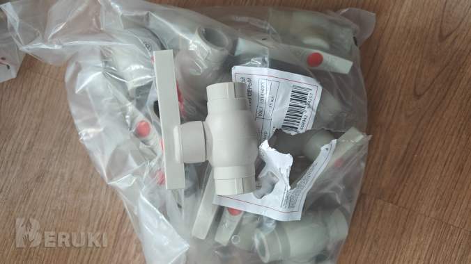 Кран шаровой 1