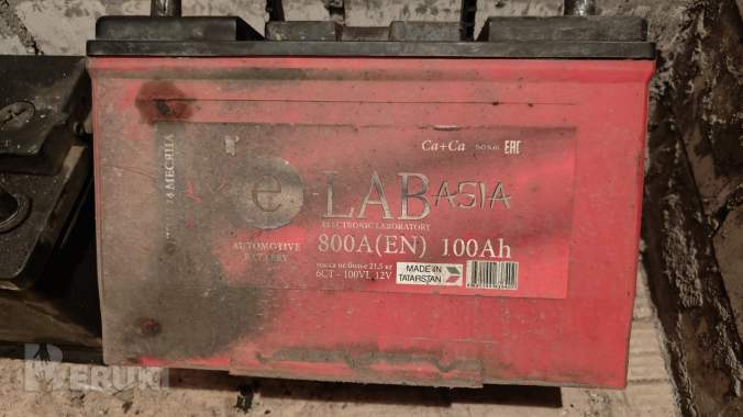 Аккумулятор 0