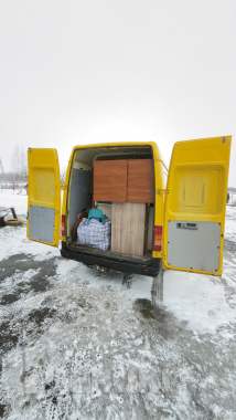 Грузим перевозим 0