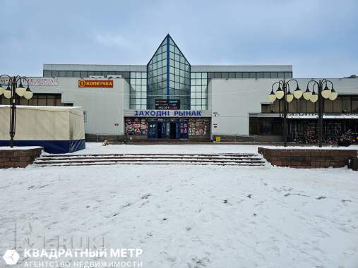 Продается 3-х комнатная квартира, в 4 минутах ходьбы от метро кунцевщина. 35