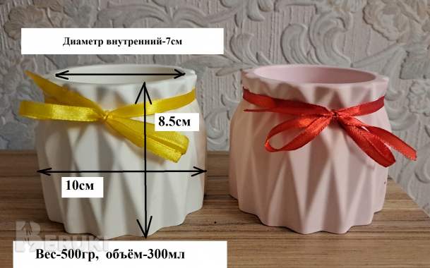 Ваза-кашпо, новая, изделие выполнено из гипса для интерьера 0