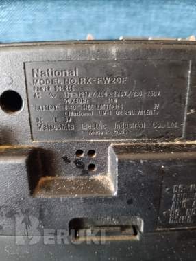 Всякая радиотехника 7