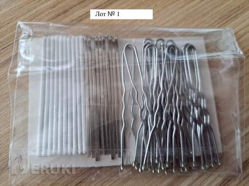 Шпильки и невидимки, новые 0