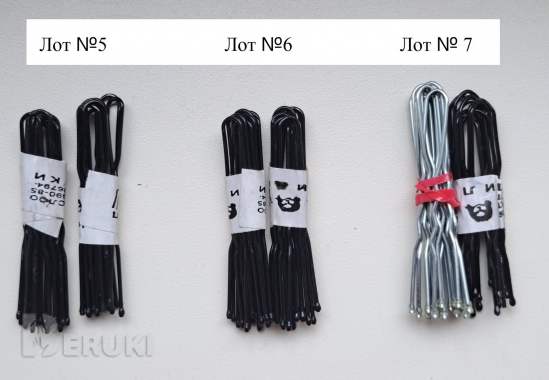 Шпильки и невидимки, новые 2