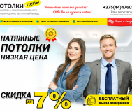 Сайт - это сердце вашего бизнеса