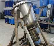 Б/у пищевой куттер (шинковка, измельчитель).