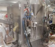 Продаем б/у машину для наполнения туб axomatic optima 700.