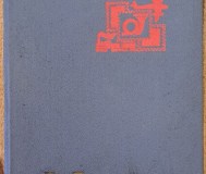 Альбом с марками-42шт: цветы, птицы, спорт, живопись