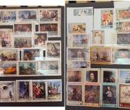 Альбом с марками-310шт