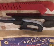 Коньки (фигурные)