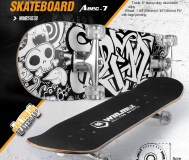 Скейтбор win. Max (спорт) на 80 кг
