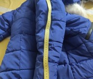 Куртка зимняя и весенняя