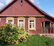 Продается дом с хоз постройками , сад, огород