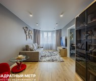 Стиль, достоинство и характер