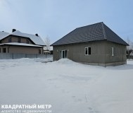 Продается дом в аг колодищи 8 км от минска