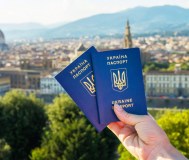Паспорт украины загранпаспорт официально