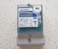 Новый счётчик электроэнергии однофазный многотарифный энергомера цэ6827м