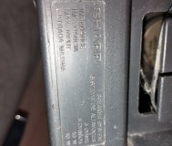 Магнитофон