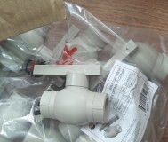 Кран шаровой