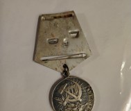 «голая» медаль