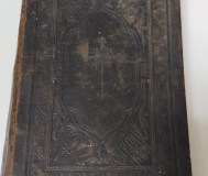 Старинная книга