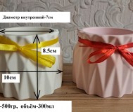 Ваза-кашпо, новая, изделие выполнено из гипса для интерьера