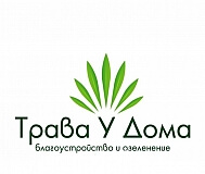 Расчистка участка вырубка деревьев