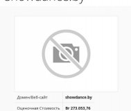 Продажа корпоративного сайта