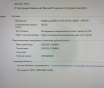 Компьютер + 2 монитора