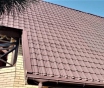 Полимерно-резиновая черепица Славдах