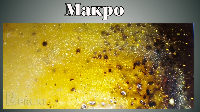 Мыло ручной работы с облепихой 1