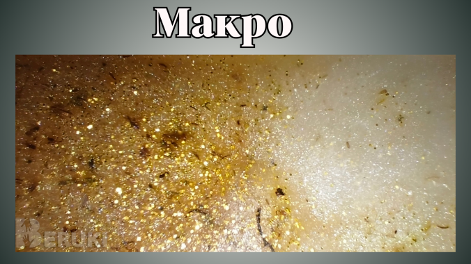 Мыло ручной работы с ромашкой 1