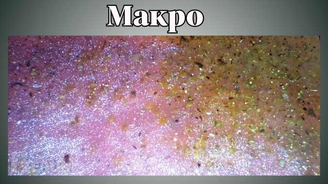 Мыло ручной работы с пижмой 1