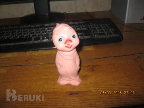 Утенок ссср резина 0