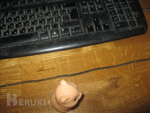 Грызун ссср резина 4