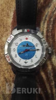 Часы 2