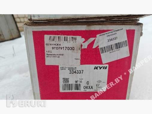 334337 амортизатор передний левый к nissan maxima 0