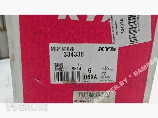 334336 амортизатор передний правый к nissan maxima 0